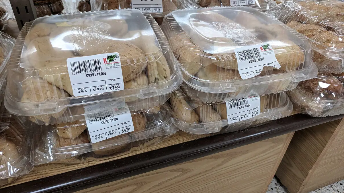 Waterfields – bakery in Rainford, Skelmersdale